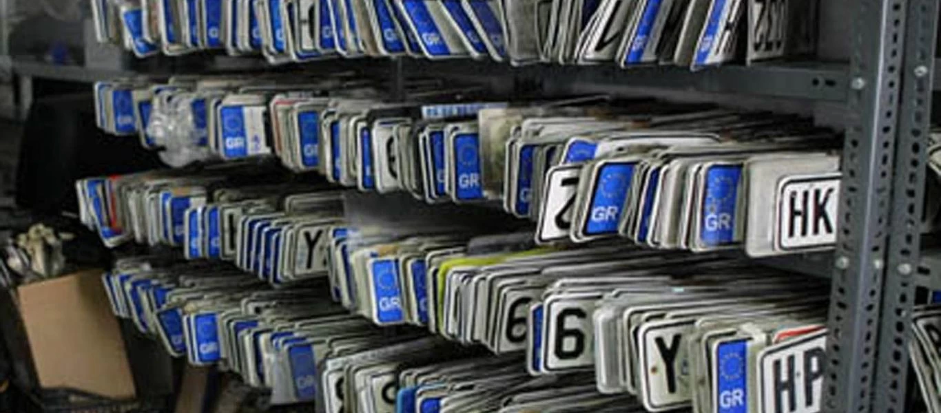 Κατάθεση πινακίδων στο myCar - Όλα όσα πρέπει να γνωρίζετε για τη δήλωση ακινησίας